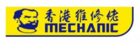 Mechanic