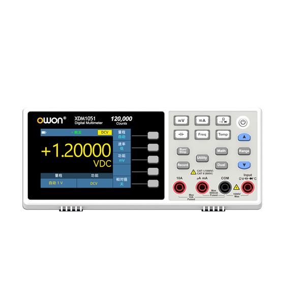 XDM1051- 5 1/2 digits Bench-type Digital Multimeter